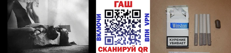 Цена Мезень Бошки Шишки  Амфетамин  Героин  Гашиш 