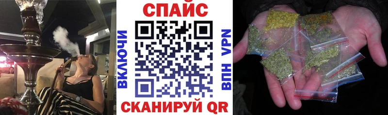БУТИРАТ GHB Мезень