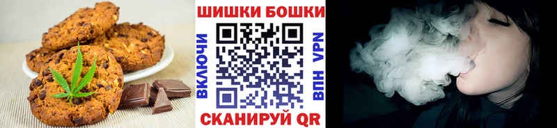 Cannafood конопля  Мезень 