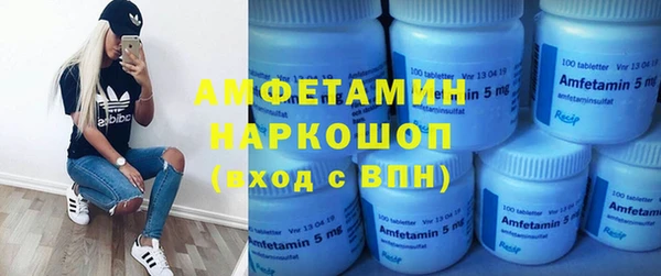 прущие крисы Гусев