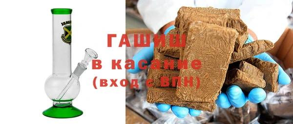 прущие крисы Гусев