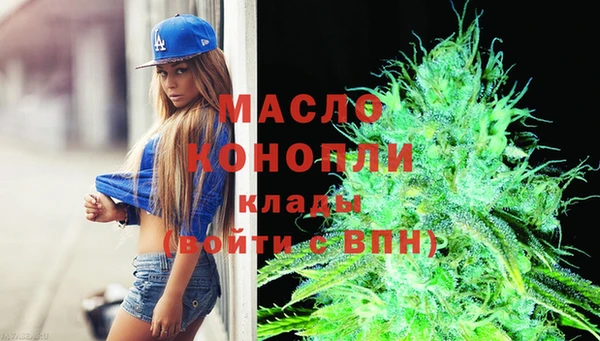 прущие крисы Гусев