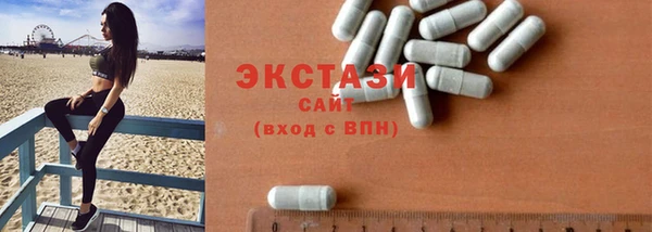 прущие крисы Гусев