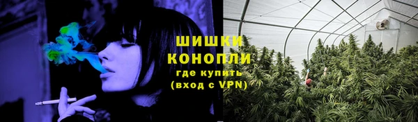 героин Гусиноозёрск