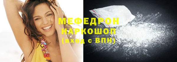 героин Гусиноозёрск