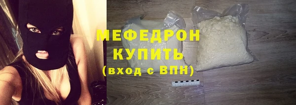 героин Гусиноозёрск