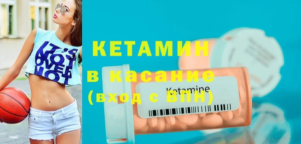 героин Гусиноозёрск