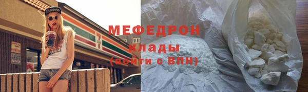 прущие крисы Гусев