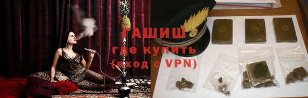 амфетамин Медвежьегорск