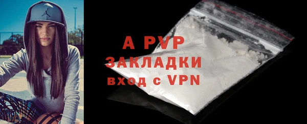 кокаин колумбия Гусь-Хрустальный