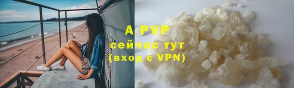 героин Гусиноозёрск