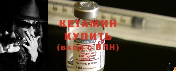 прущие крисы Гусев