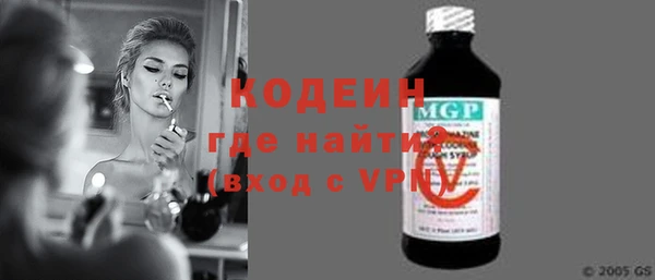 прущие крисы Гусев