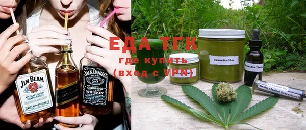 кокаин колумбия Гусь-Хрустальный