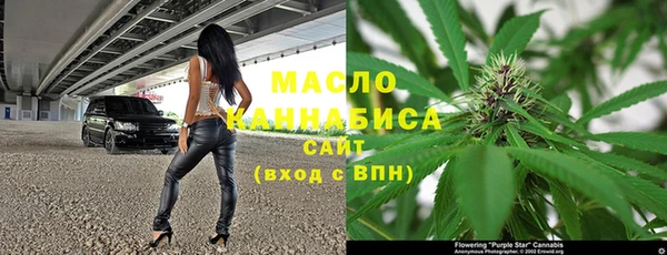 кокаин колумбия Гусь-Хрустальный