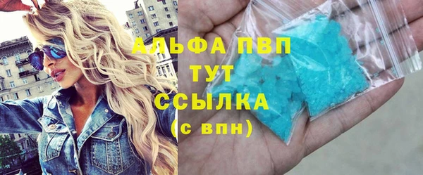кокаин колумбия Гусь-Хрустальный