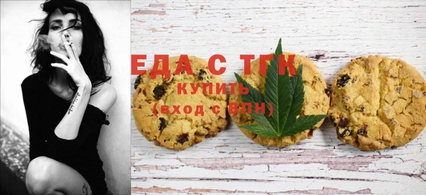 героин Гусиноозёрск
