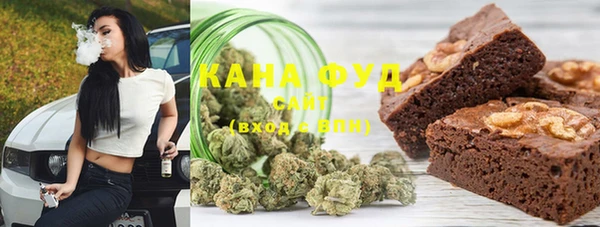 прущие крисы Гусев