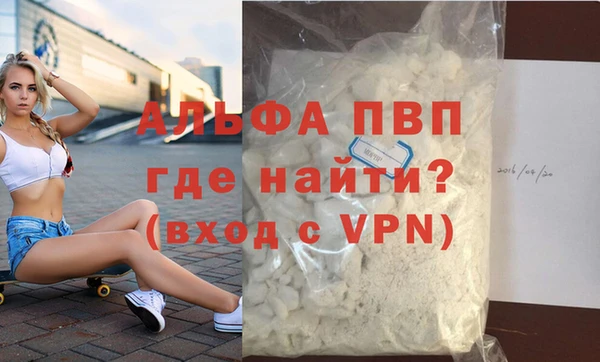 прущие крисы Гусев