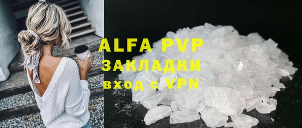 героин Гусиноозёрск