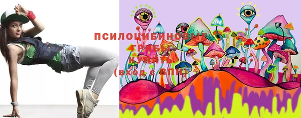 героин Гусиноозёрск