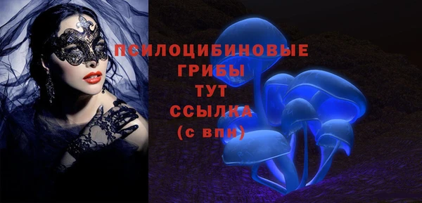 кокаин колумбия Гусь-Хрустальный