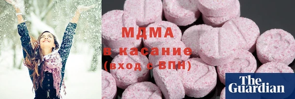 прущие крисы Гусев