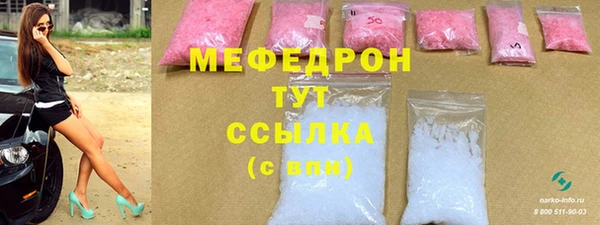 прущие крисы Гусев