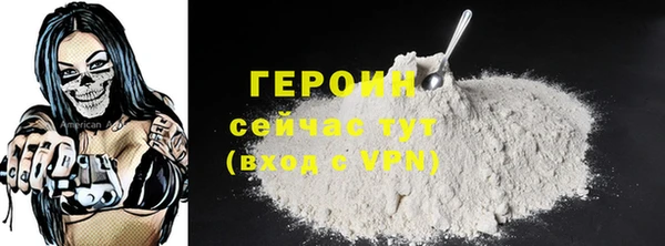 прущие крисы Гусев