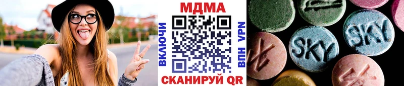 MDMA crystal  сайты даркнета телеграм  Мезень 