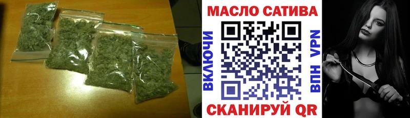 Дистиллят ТГК концентрат  Мезень 
