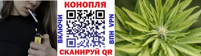 Каннабис марихуана  Мезень 